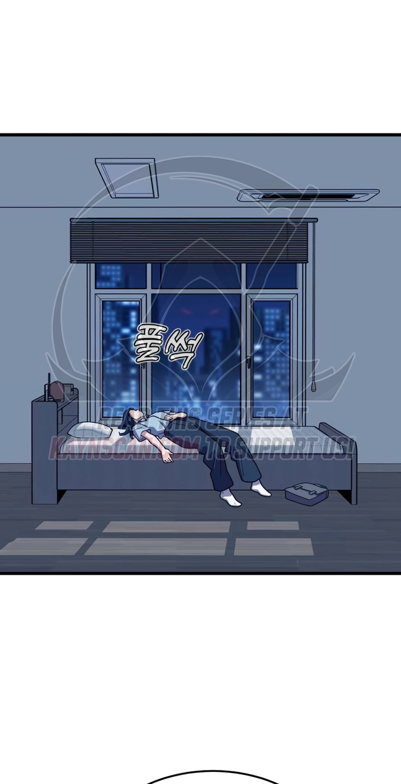 Dr. Shin Seonhan Who Sees the Future Chapter 41 264 f1e75caca58f
