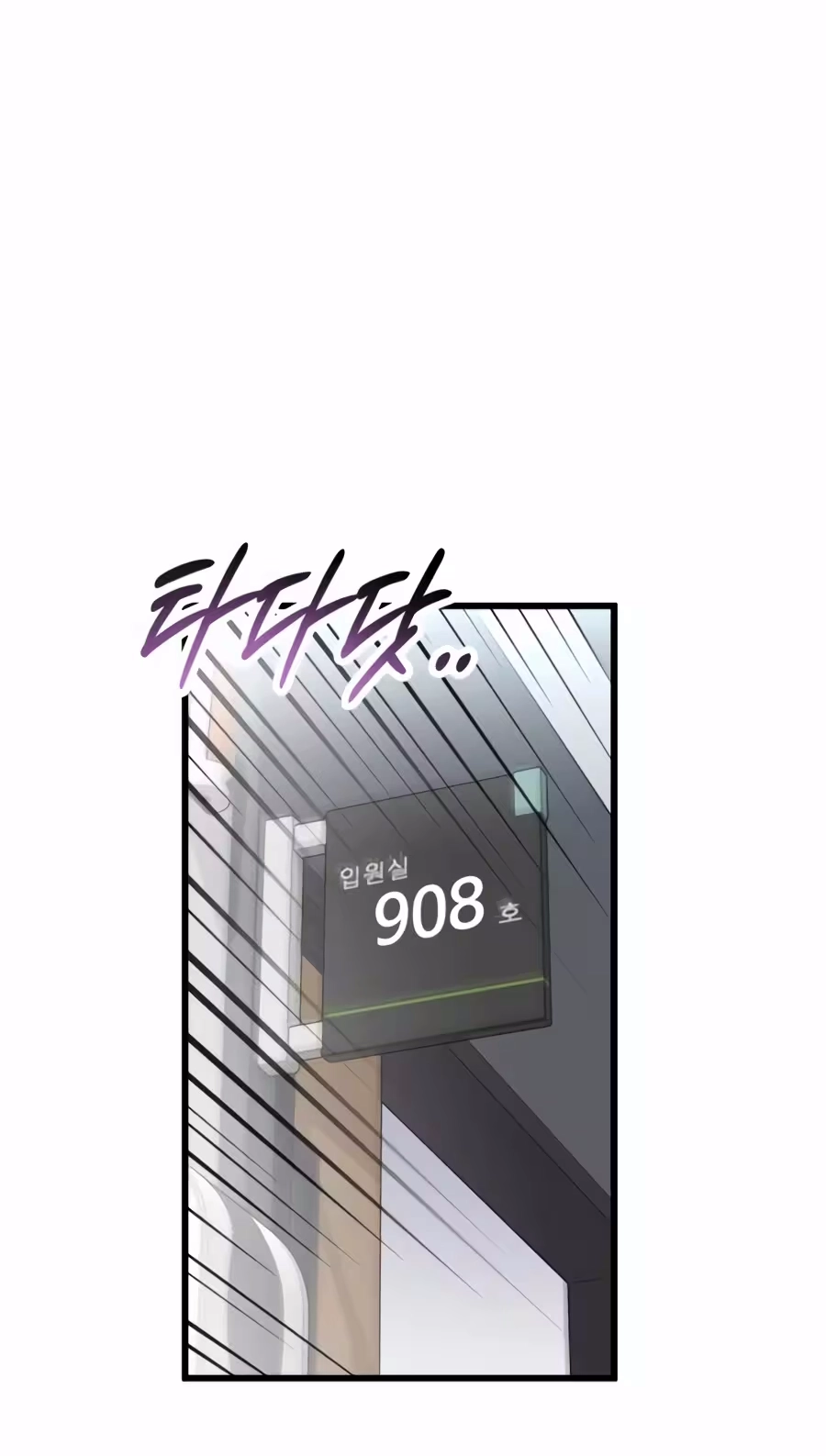 65878baf8c4e