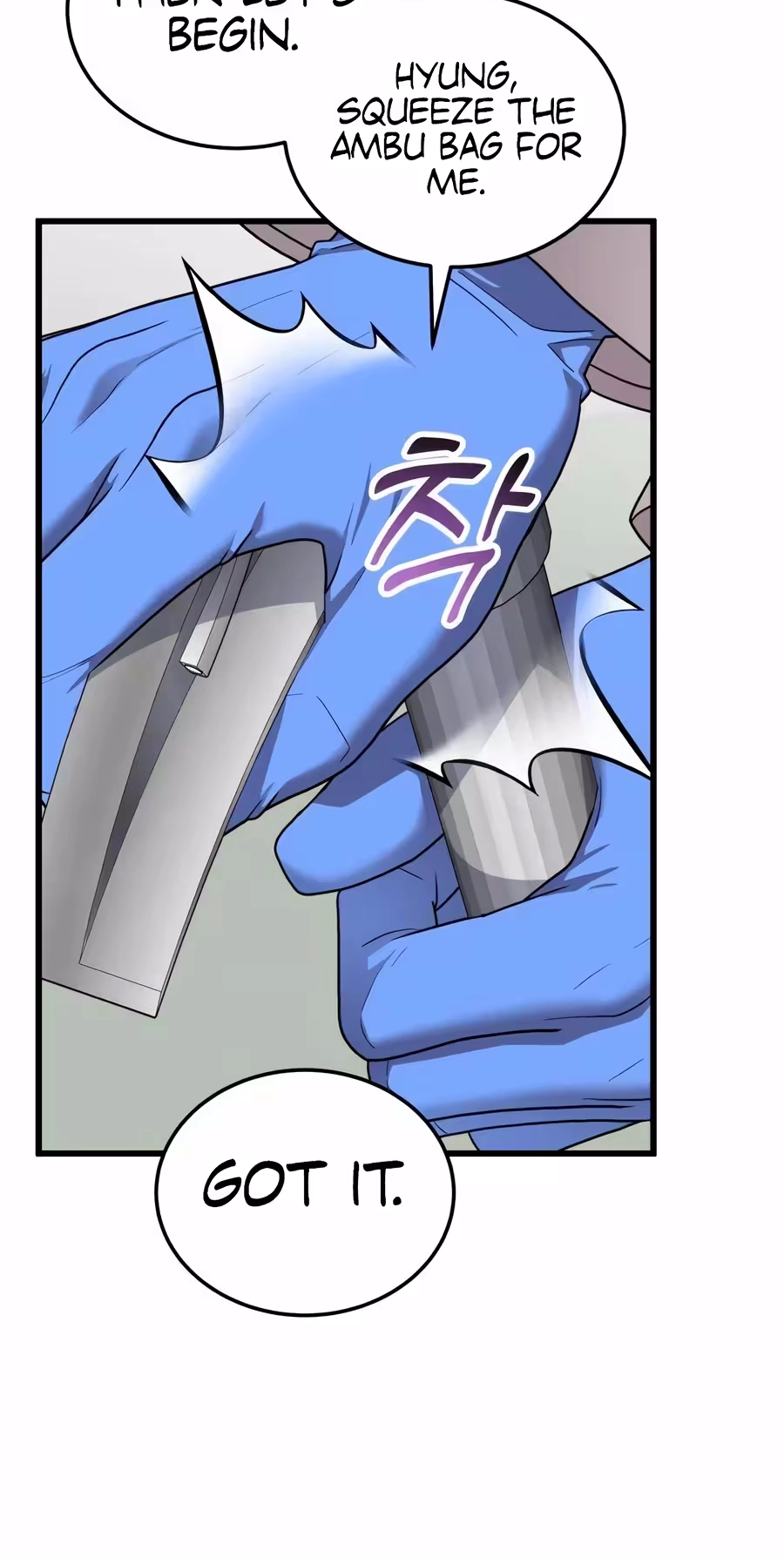 Dr. Shin Seonhan Who Sees the Future Chapter 44 307 1a9c31392d57