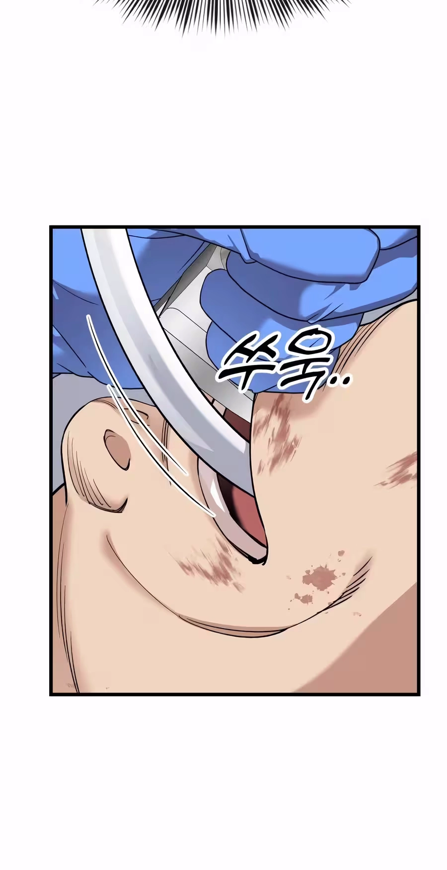 Dr. Shin Seonhan Who Sees the Future Chapter 44 310 6b4454fa5d5c