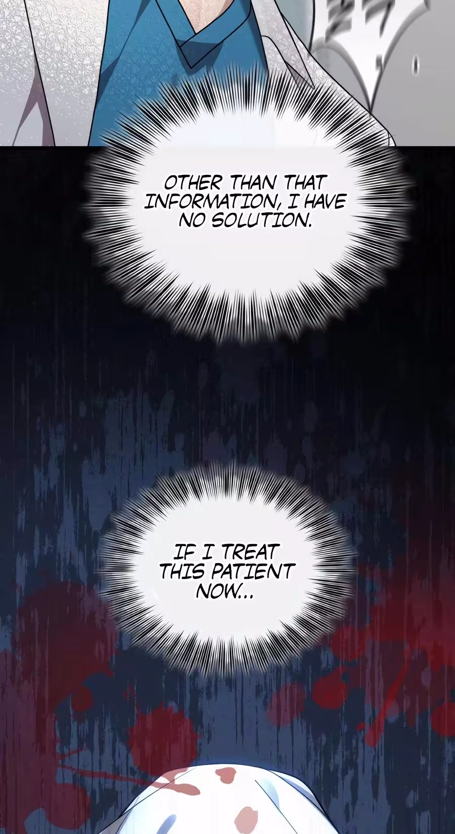Dr. Shin Seonhan Who Sees the Future Chapter 44 290 91f1a8bfed2b