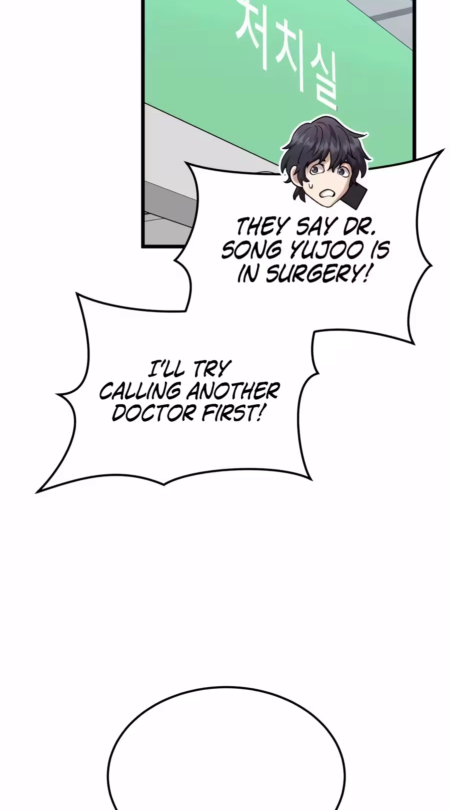Dr. Shin Seonhan Who Sees the Future Chapter 44 280 95cc7afbb6c0