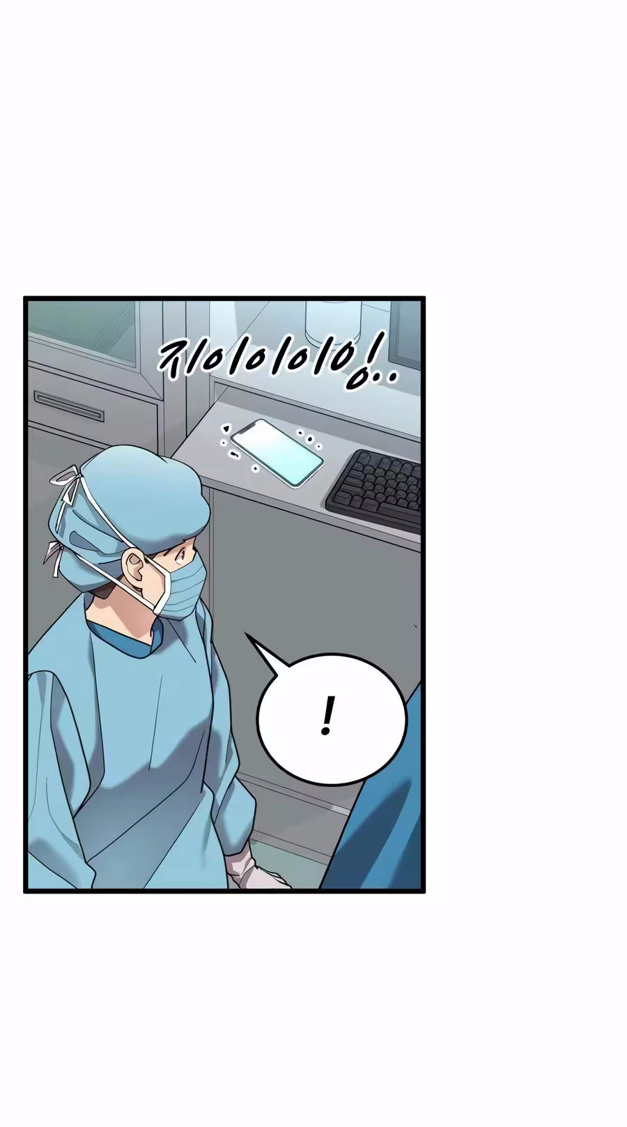 Dr. Shin Seonhan Who Sees the Future Chapter 44 274 a1b558d7e5aa