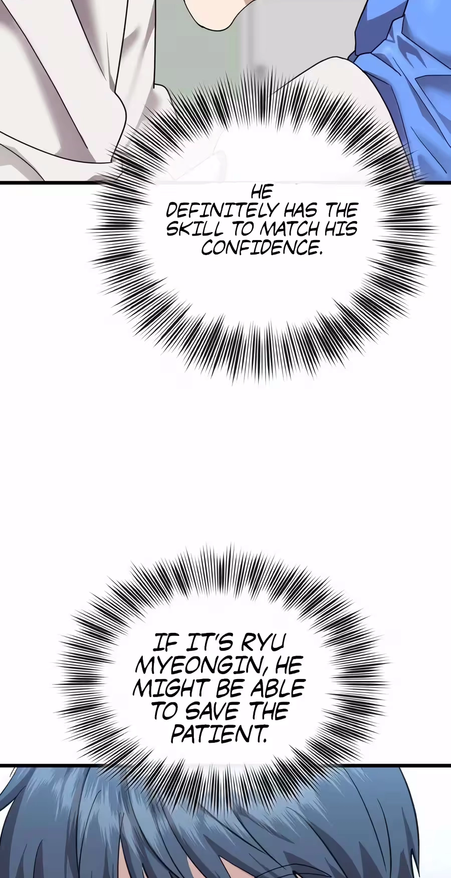 Dr. Shin Seonhan Who Sees the Future Chapter 44 314 c6c21fdedb21