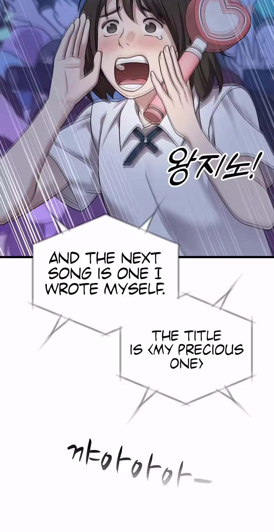 Dr. Shin Seonhan Who Sees the Future Chapter 46 313 0da4973c5d69