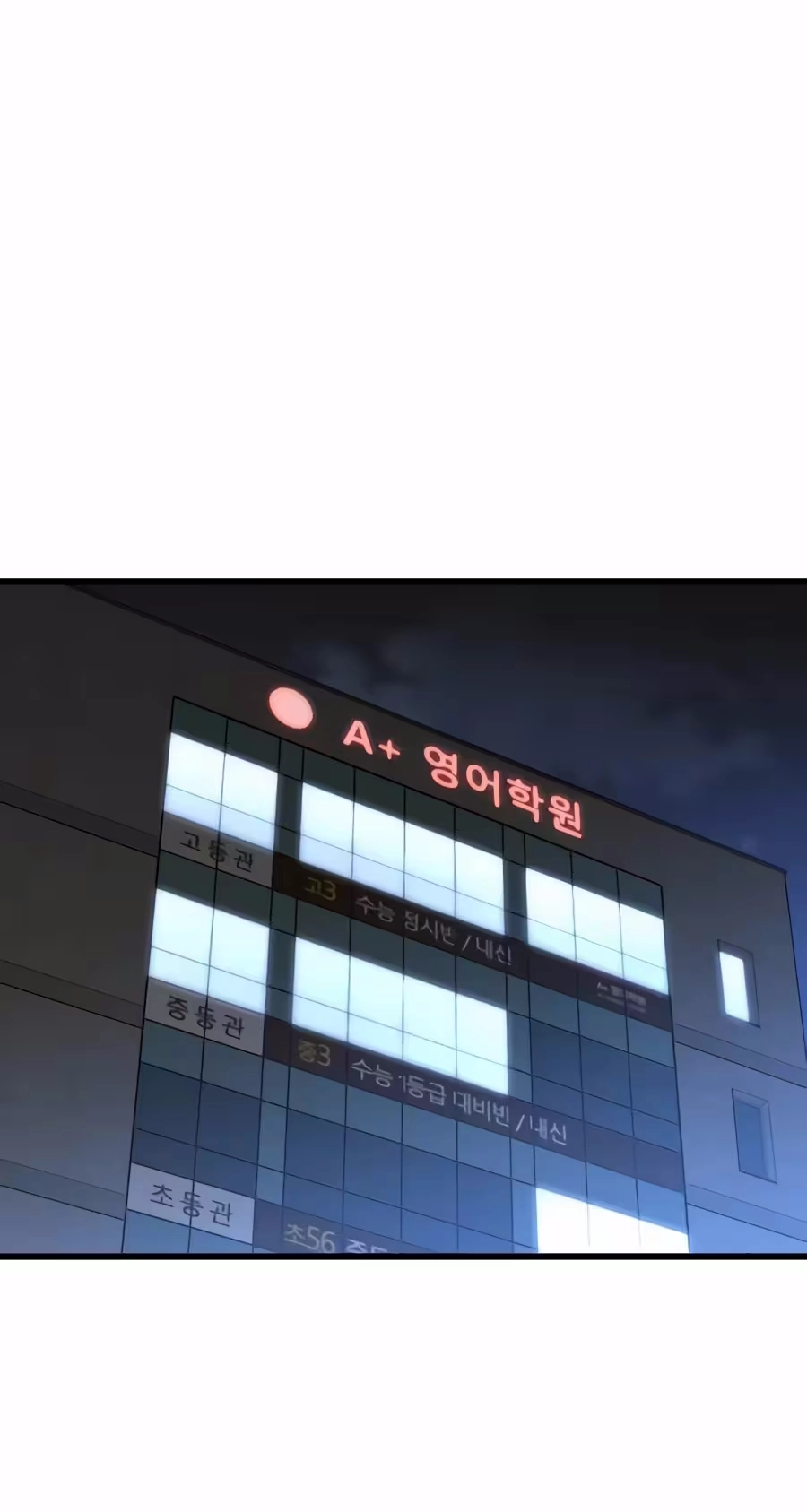 Dr. Shin Seonhan Who Sees the Future Chapter 46 329 2cd4f91a21dd