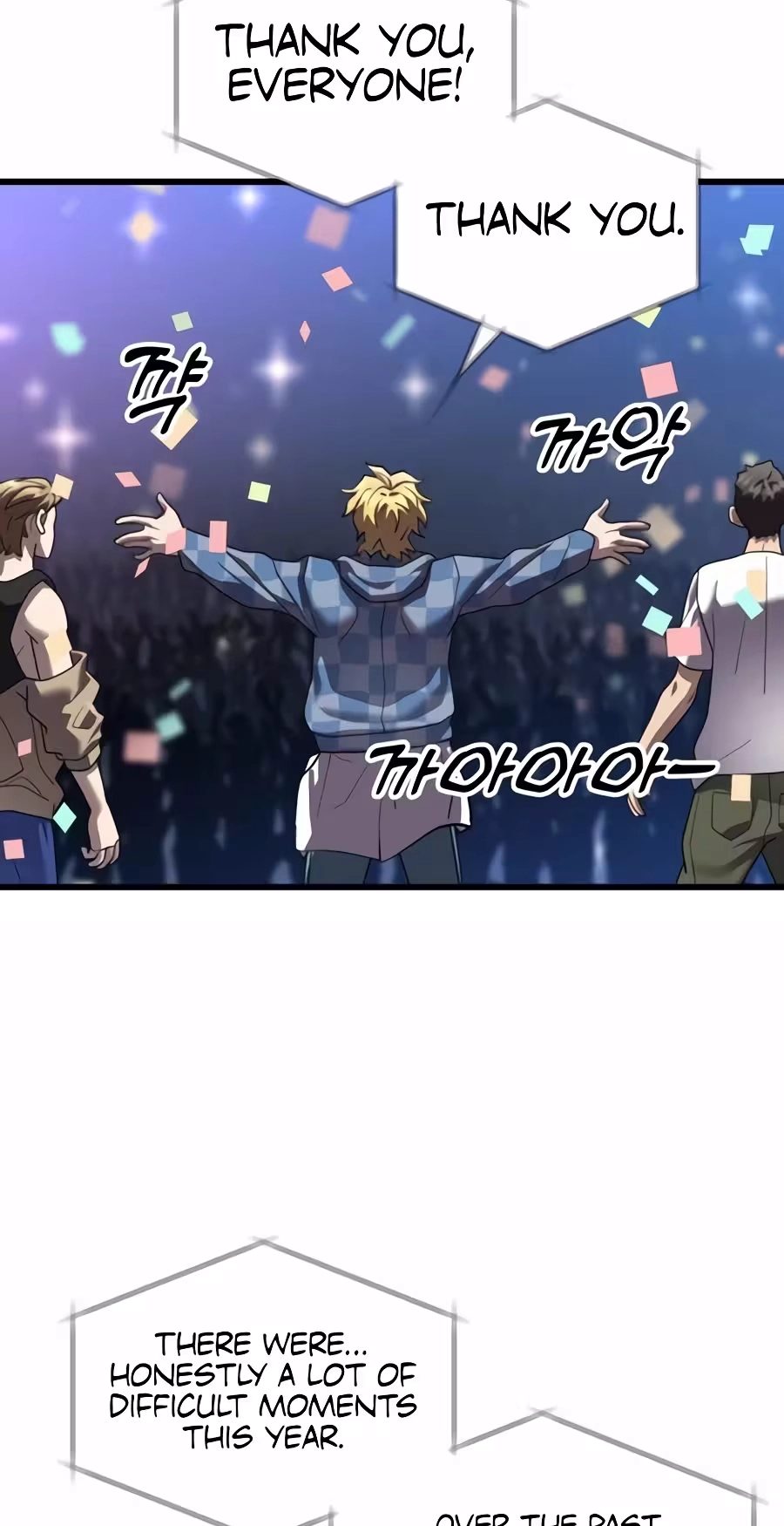 Dr. Shin Seonhan Who Sees the Future Chapter 46 308 2decfc42a6c4