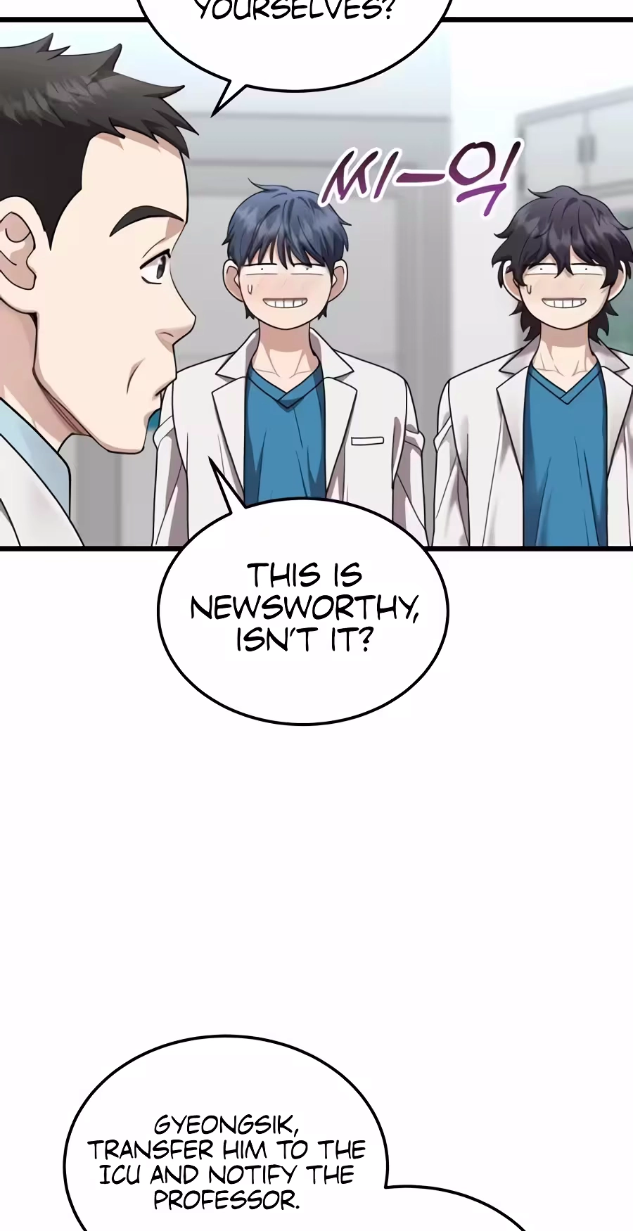 Dr. Shin Seonhan Who Sees the Future Chapter 46 267 3e46eea3d025