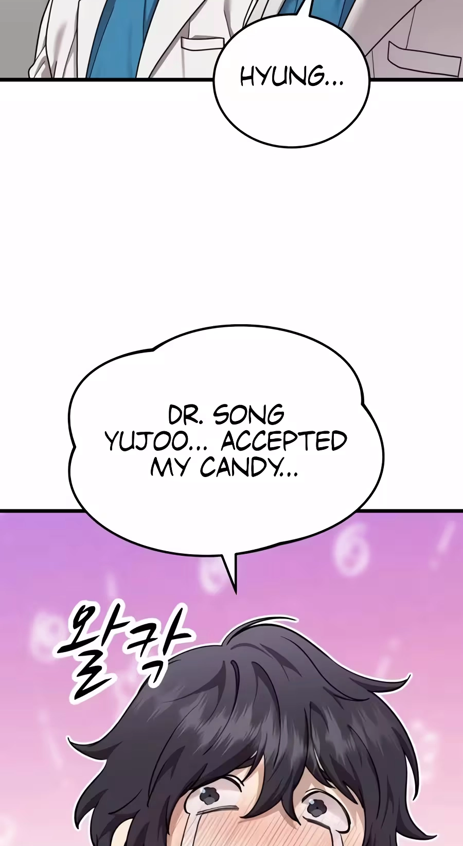 Dr. Shin Seonhan Who Sees the Future Chapter 46 289 497ec54a0dbd