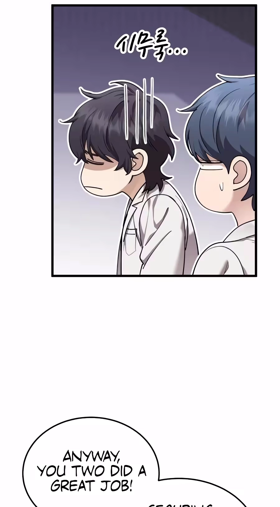 Dr. Shin Seonhan Who Sees the Future Chapter 46 279 52f4cfe28822