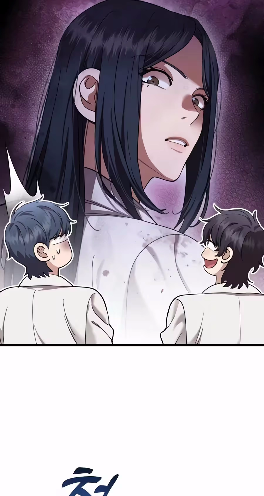 Dr. Shin Seonhan Who Sees the Future Chapter 46 300 75440822f49d