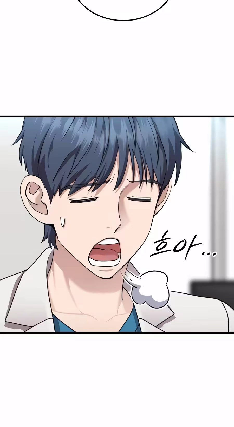 Dr. Shin Seonhan Who Sees the Future Chapter 46 285 93c2c38f310d