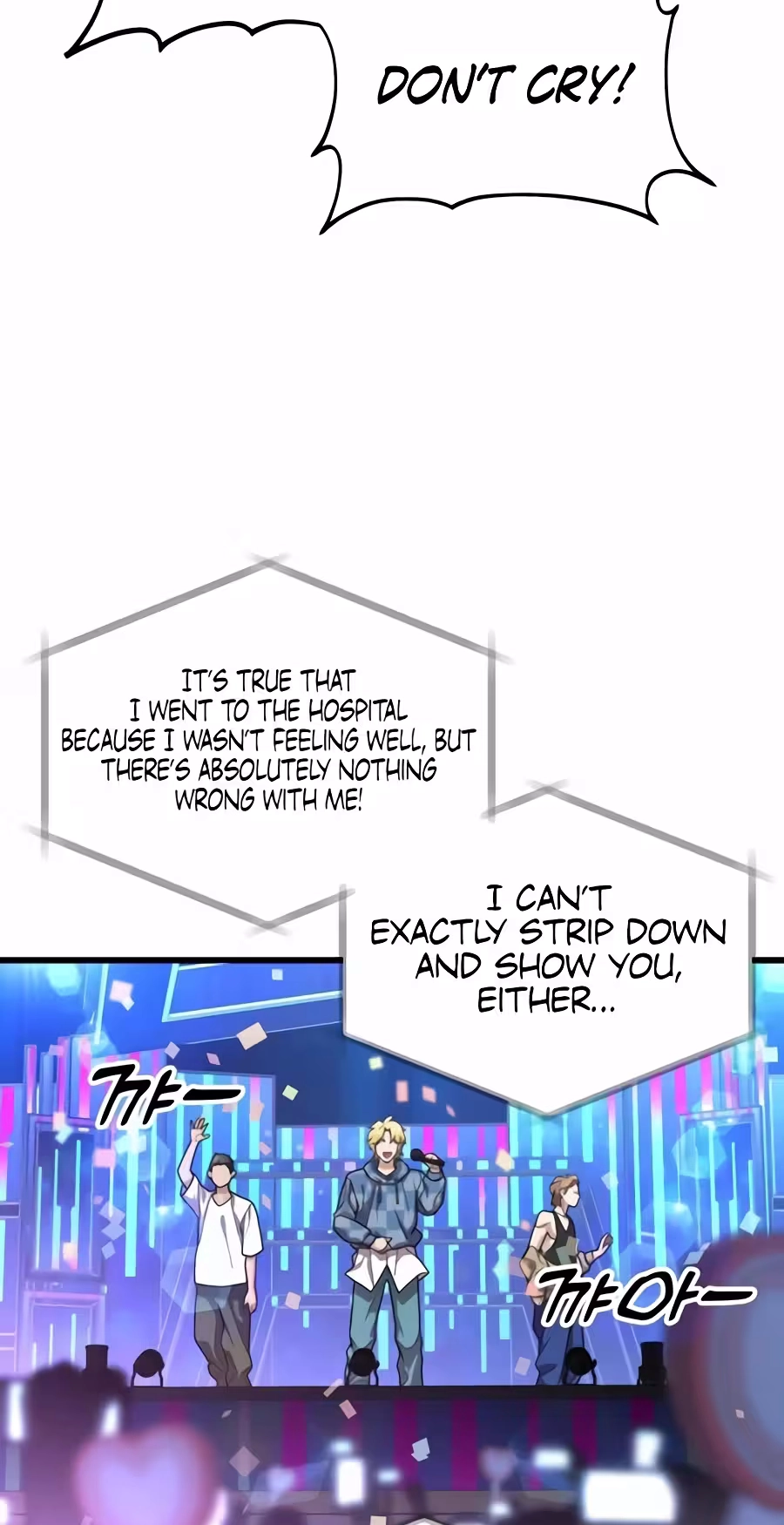 Dr. Shin Seonhan Who Sees the Future Chapter 46 311 afcf86323767