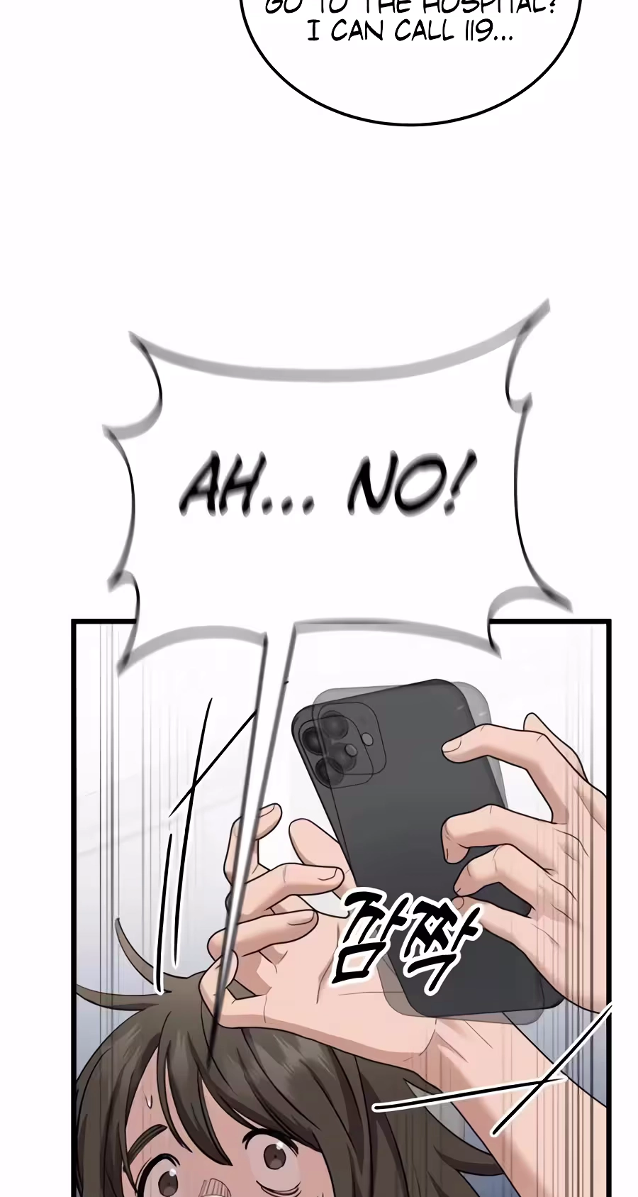 Dr. Shin Seonhan Who Sees the Future Chapter 46 326 c1e23aa49613