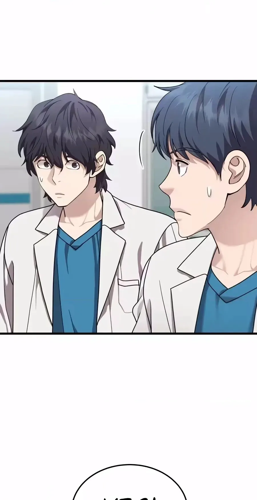 Dr. Shin Seonhan Who Sees the Future Chapter 46 262 da49e886f595