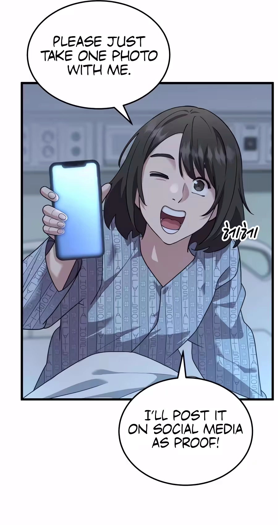 Dr. Shin Seonhan Who Sees the Future capítulo 49 página 41