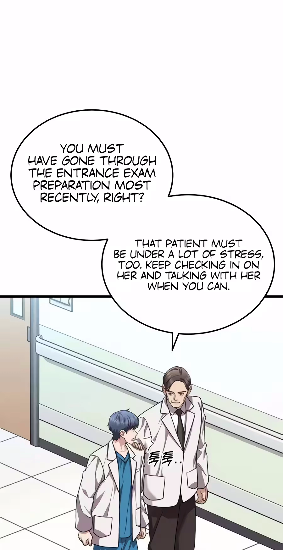 Dr. Shin Seonhan Who Sees the Future capítulo 49 página 17
