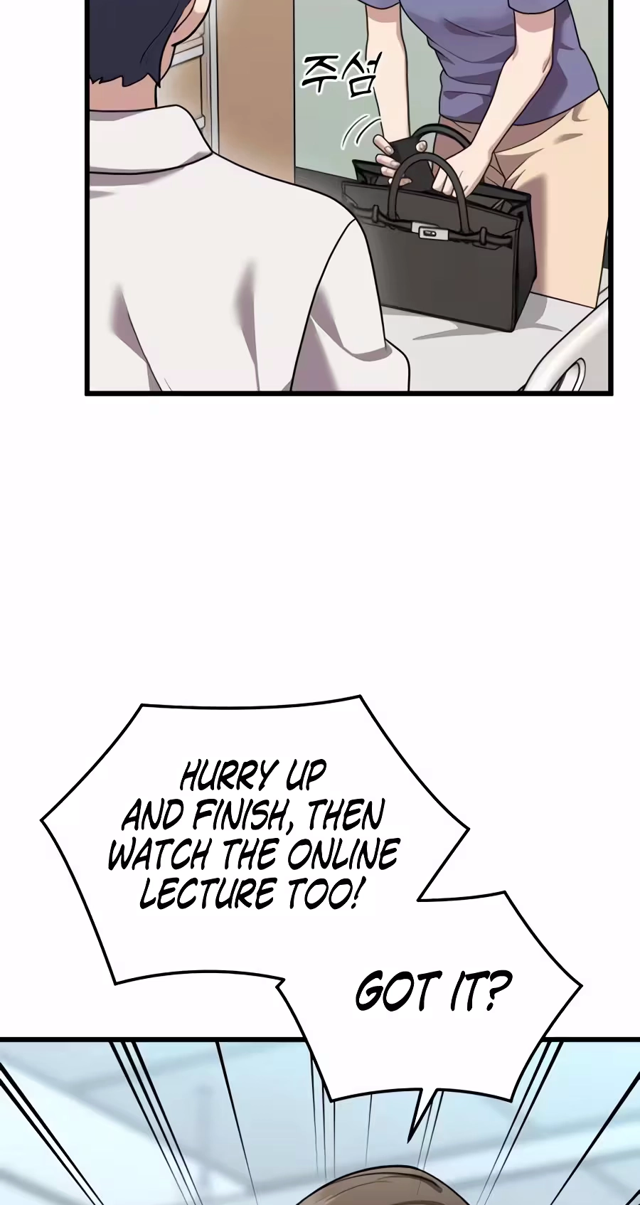 Dr. Shin Seonhan Who Sees the Future capítulo 49 página 77