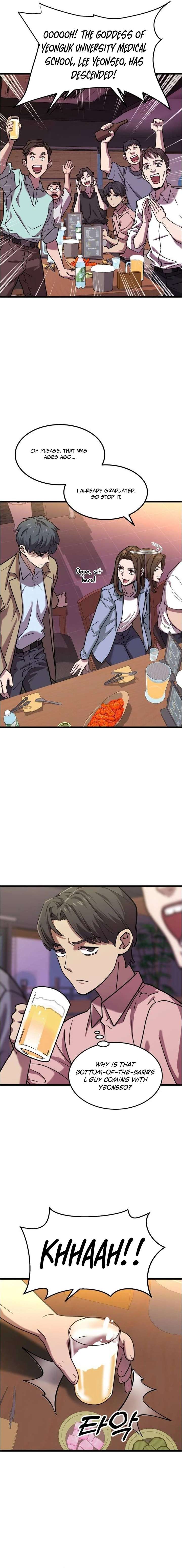 Dr. Shin Seonhan Who Sees the Future Chapter 5 81 005