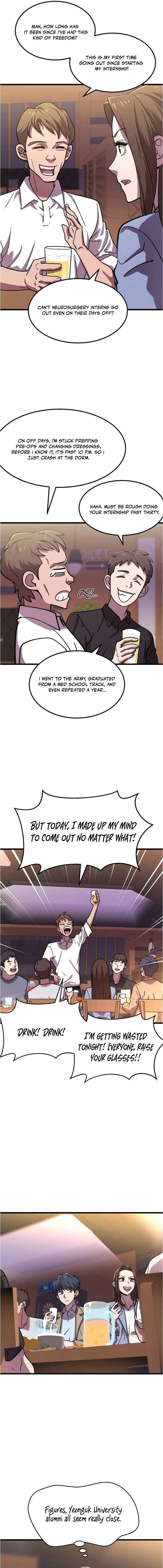 Dr. Shin Seonhan Who Sees the Future Chapter 5 82 006