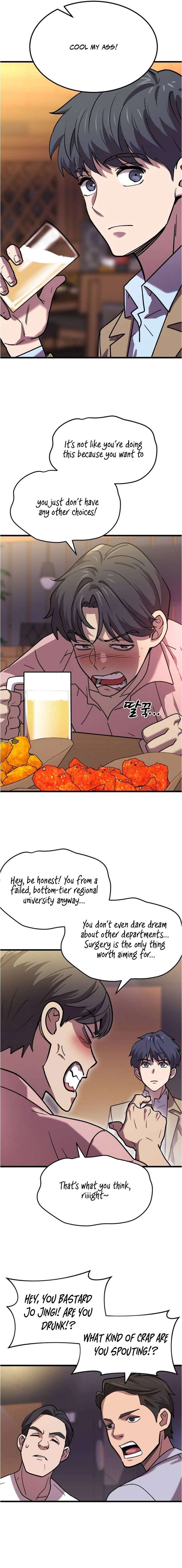 Dr. Shin Seonhan Who Sees the Future Chapter 5 90 014