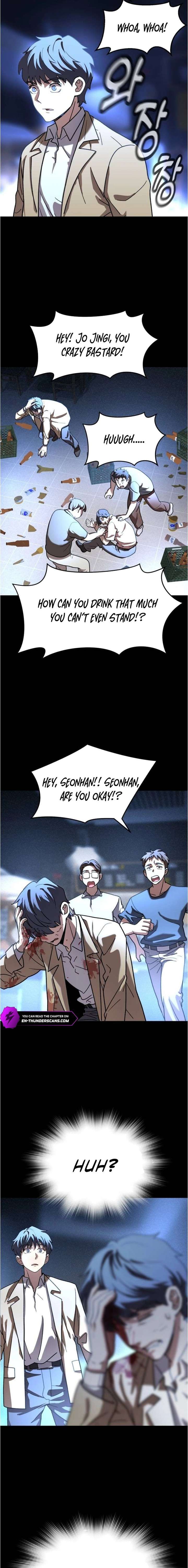 Dr. Shin Seonhan Who Sees the Future Chapter 5 94 018