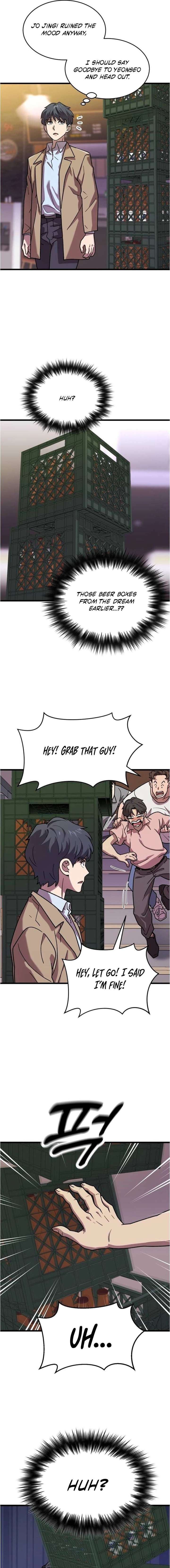 Dr. Shin Seonhan Who Sees the Future Chapter 5 97 021