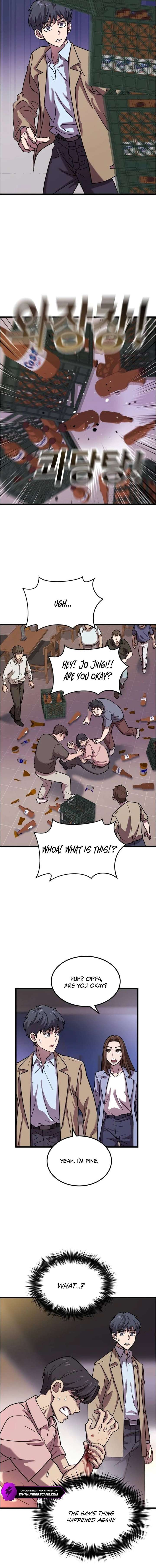 Dr. Shin Seonhan Who Sees the Future Chapter 5 98 022