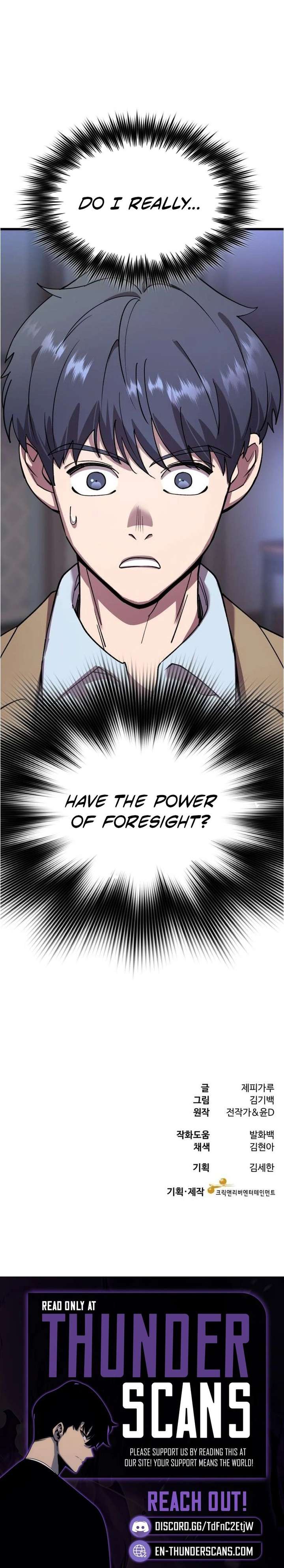 Dr. Shin Seonhan Who Sees the Future Chapter 5 99 023