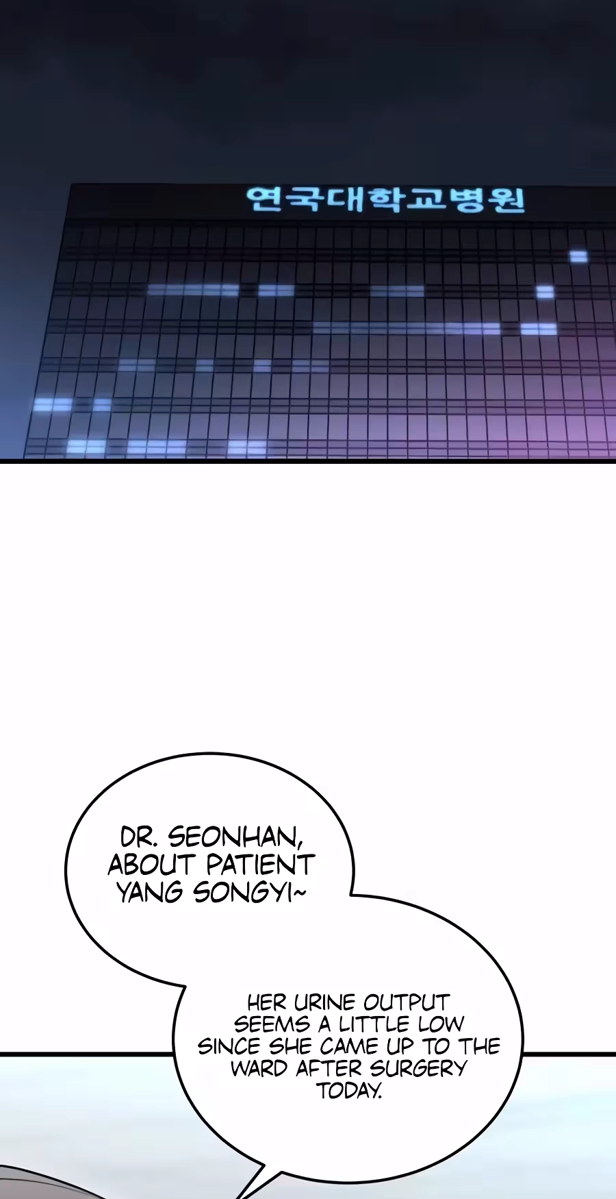 8580985f98e7