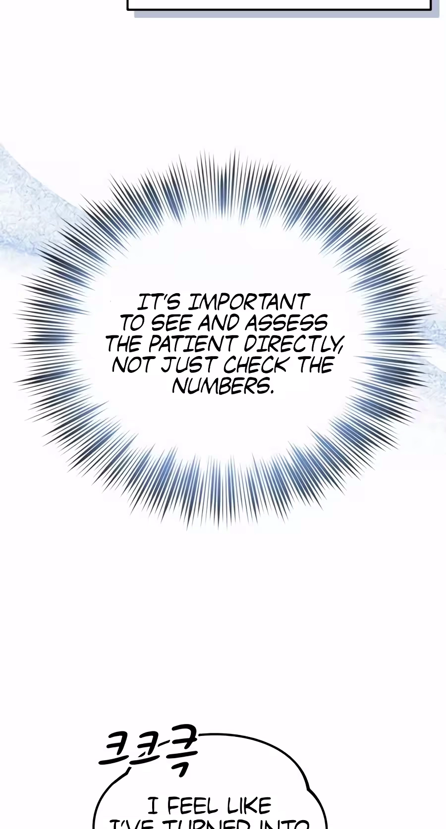 9c0e79420552