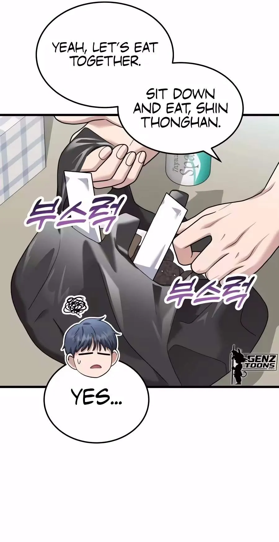 Dr. Shin Seonhan Who Sees the Future Chapter 51 315 2cf8d62f8b16