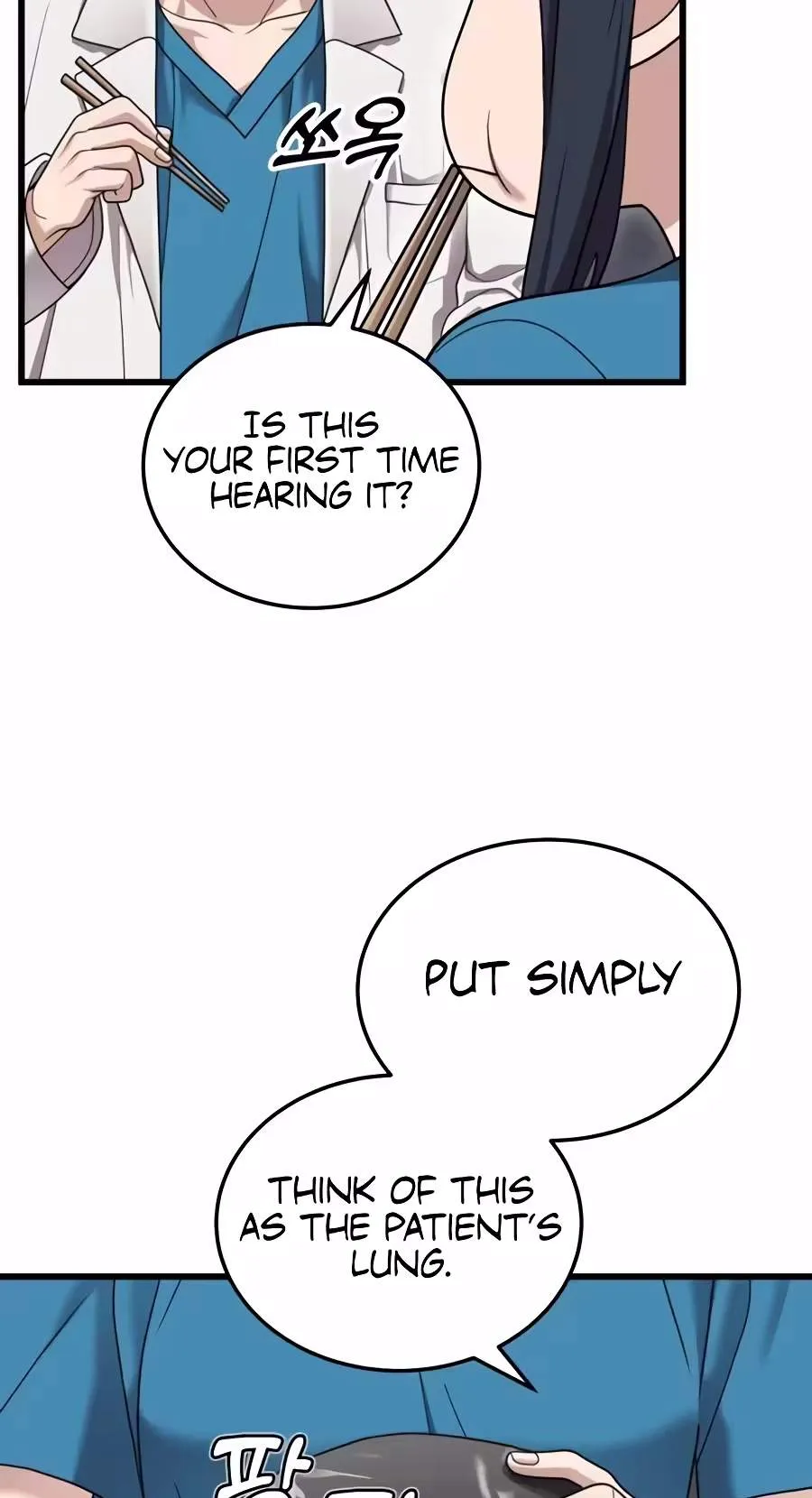 Dr. Shin Seonhan Who Sees the Future Chapter 51 335 4b39c5ade46a