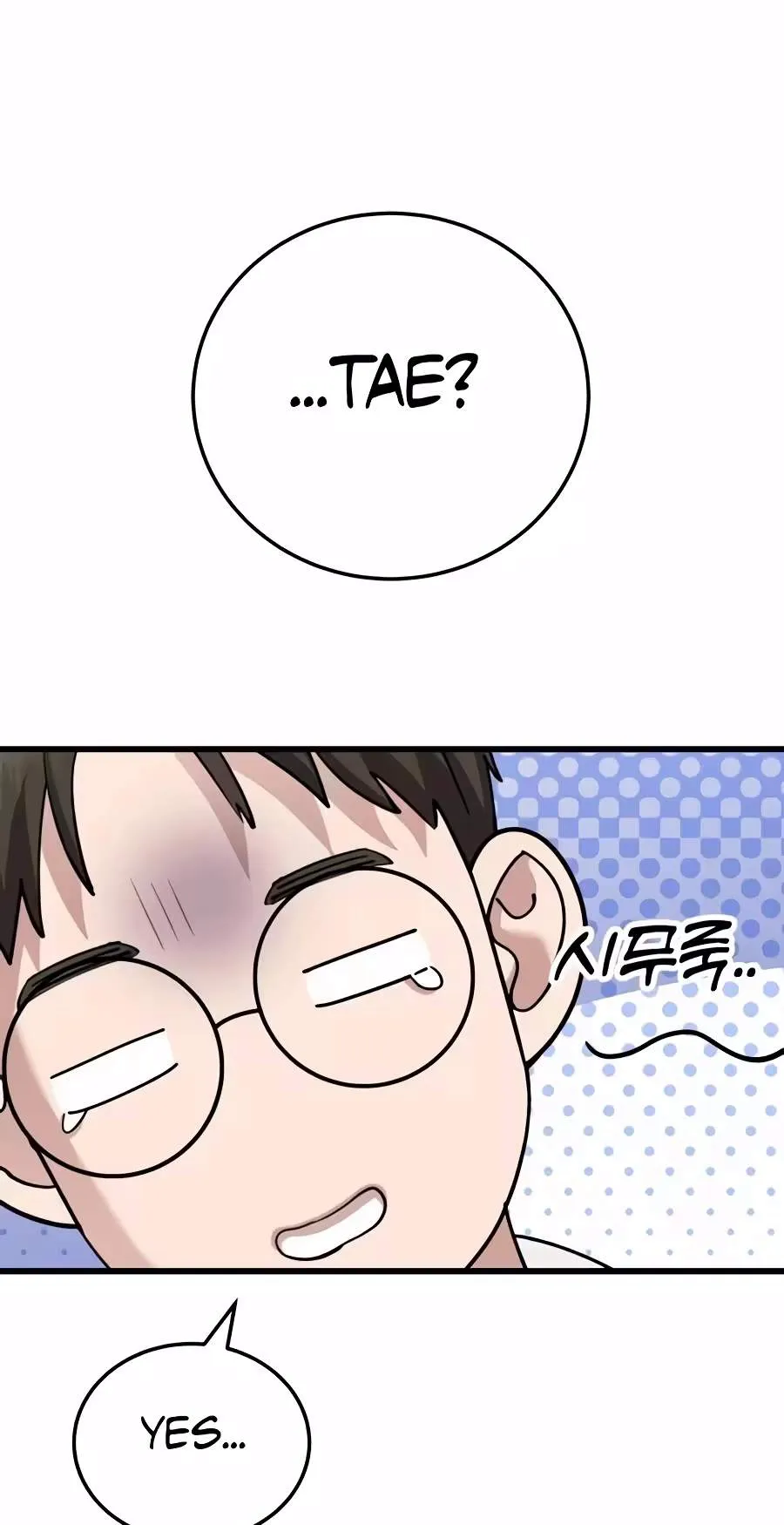Dr. Shin Seonhan Who Sees the Future Chapter 51 319 5615441af142