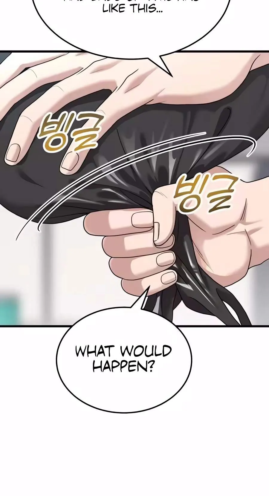 Dr. Shin Seonhan Who Sees the Future Chapter 51 337 596222c31492