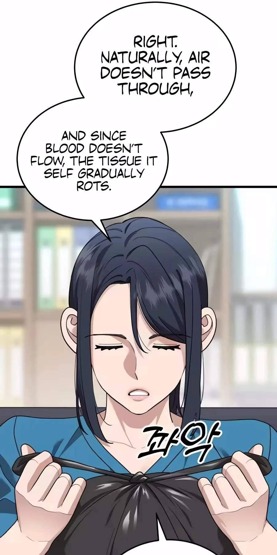 Dr. Shin Seonhan Who Sees the Future Chapter 51 339 fd33dde2271d