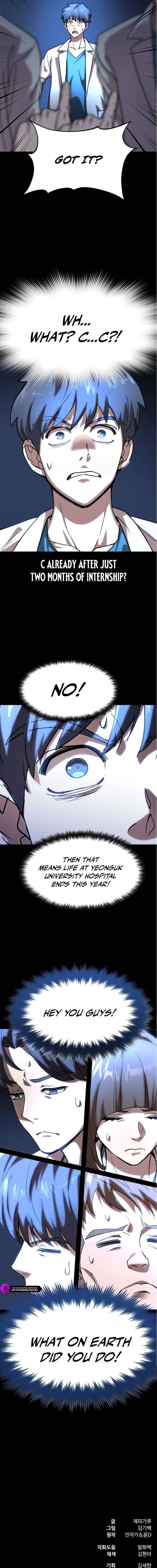 Dr. Shin Seonhan Who Sees the Future Chapter 8 94 021