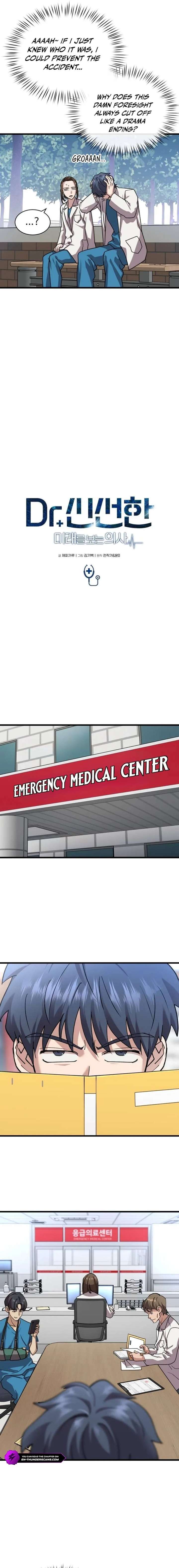 Dr. Shin Seonhan Who Sees the Future Chapter 9 90 005