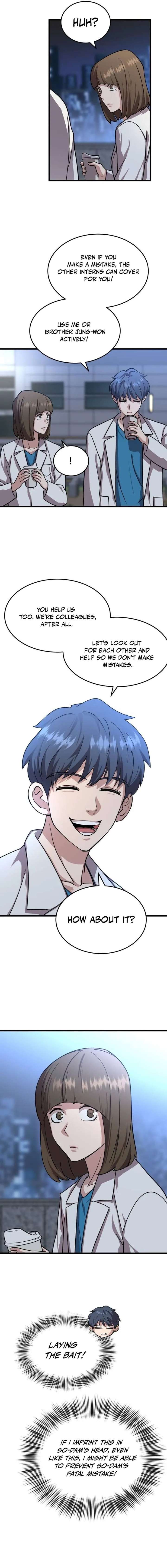 Dr. Shin Seonhan Who Sees the Future Chapter 9 96 011