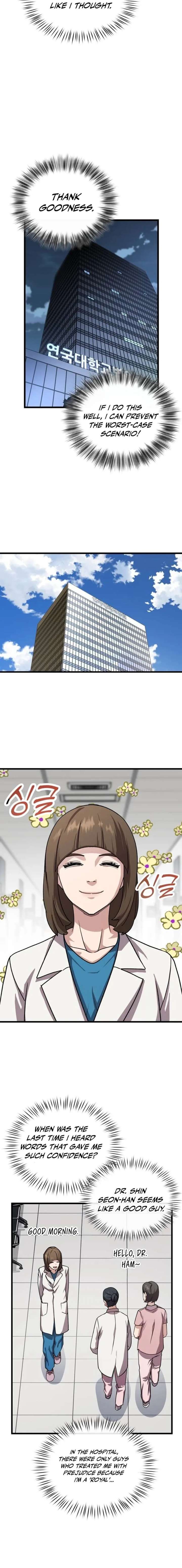 Dr. Shin Seonhan Who Sees the Future Chapter 9 99 014