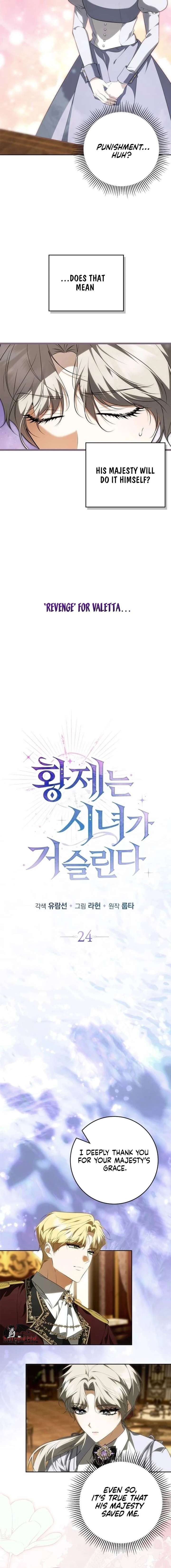 The Emperor Is Annoyed by the Maid Chapter 24 51 ch 24 6