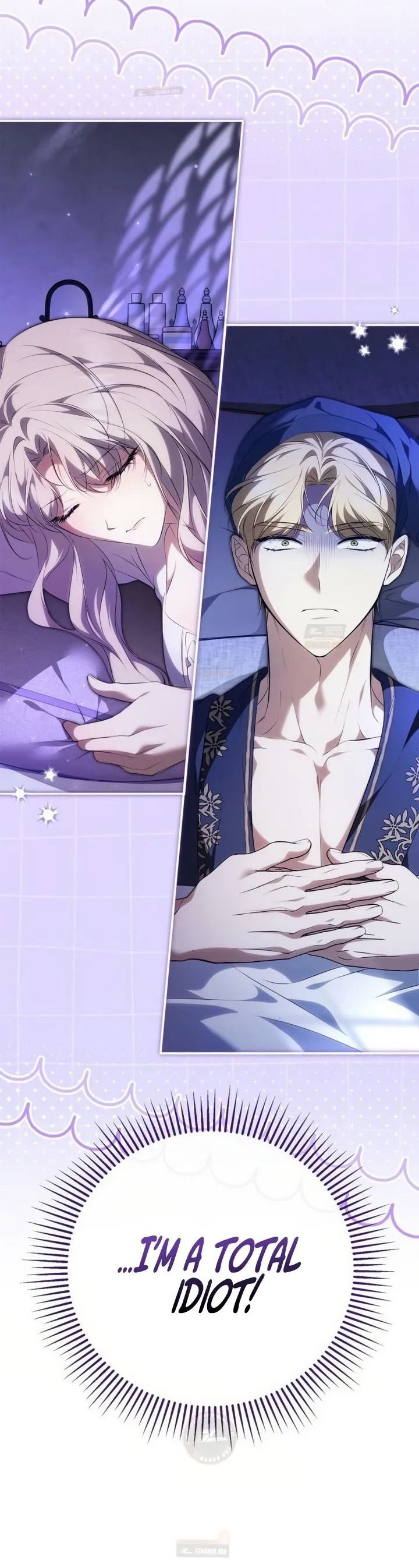 The Emperor Is Annoyed by the Maid Chapter 42 44 11 result