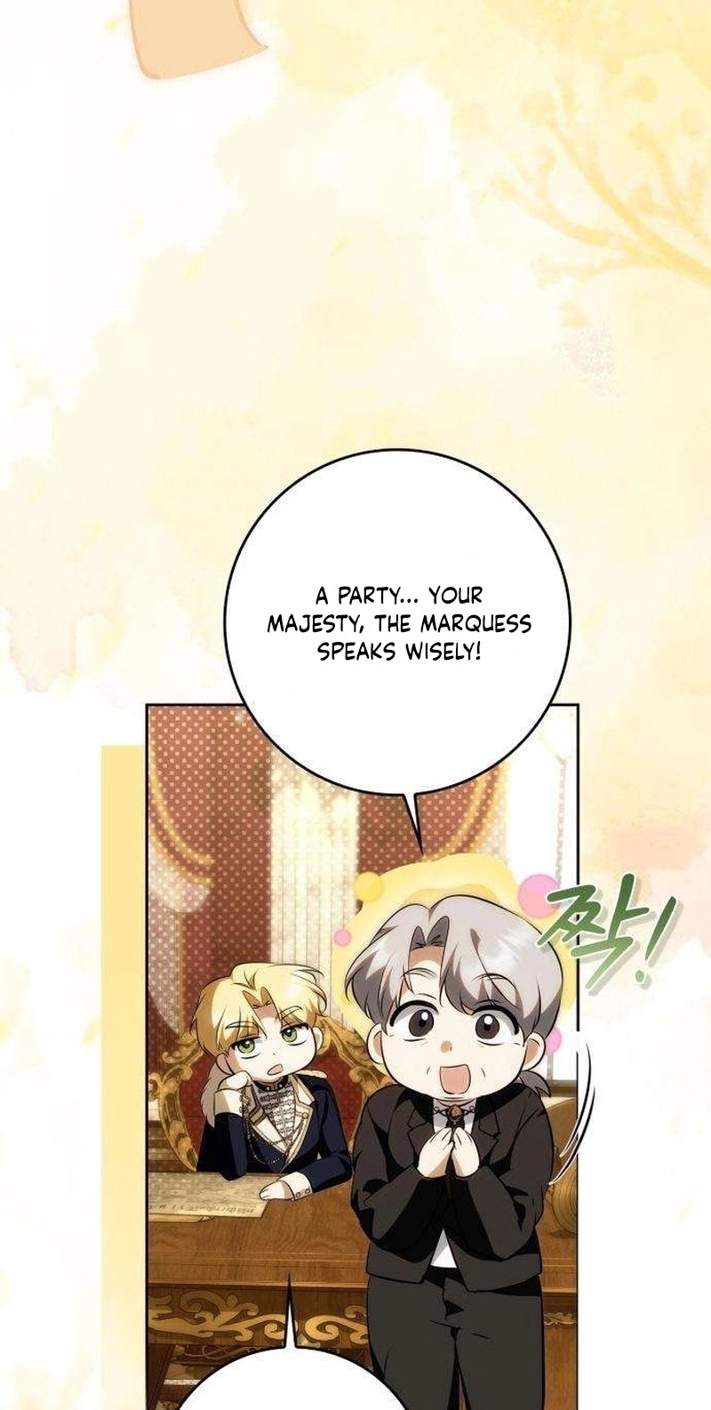 The Emperor Is Annoyed by the Maid capítulo 57 página 73