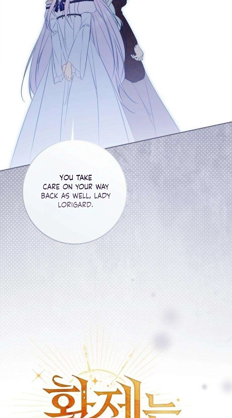 The Emperor Is Annoyed by the Maid capítulo 57 página 53