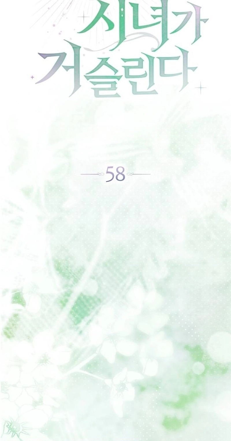 ce52dd394f0b 24