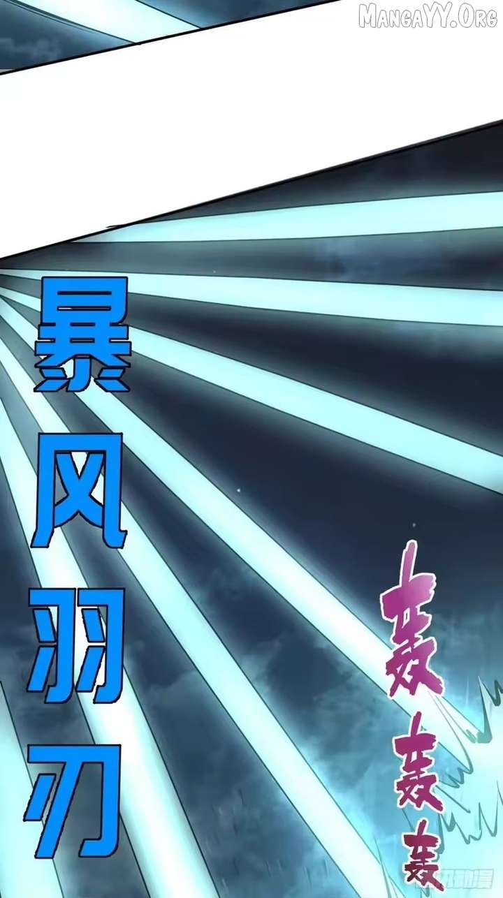 ch 101 11