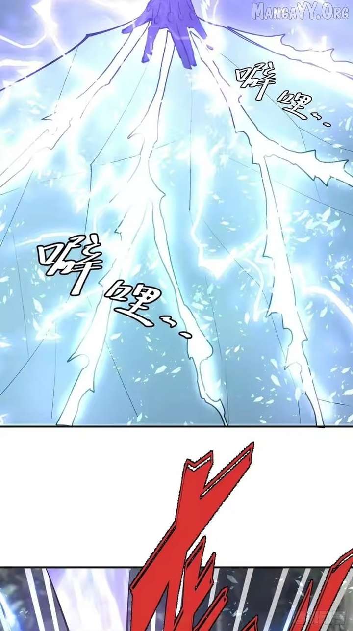 ch 101 5