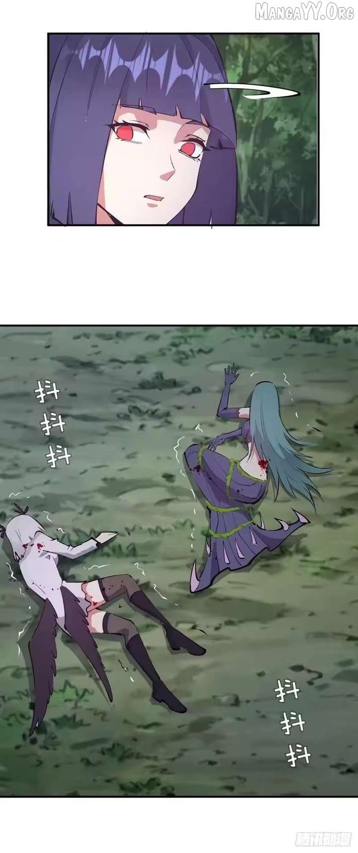 I Rely on My Harem to Conquer the World Chapter 102 117 ch 102 9