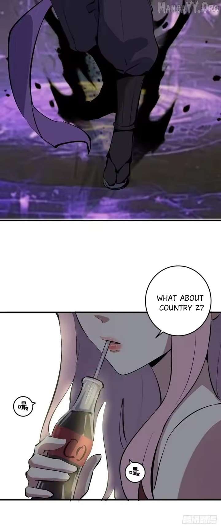 ch 104 9