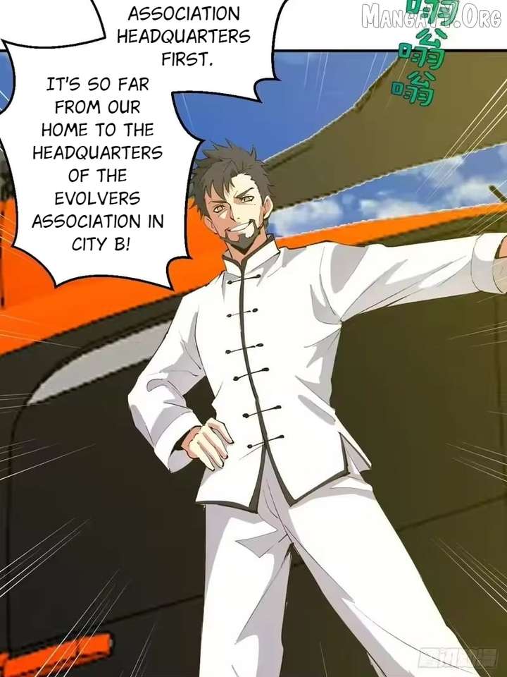 ch 105 11